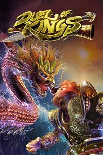 Duel of Kings